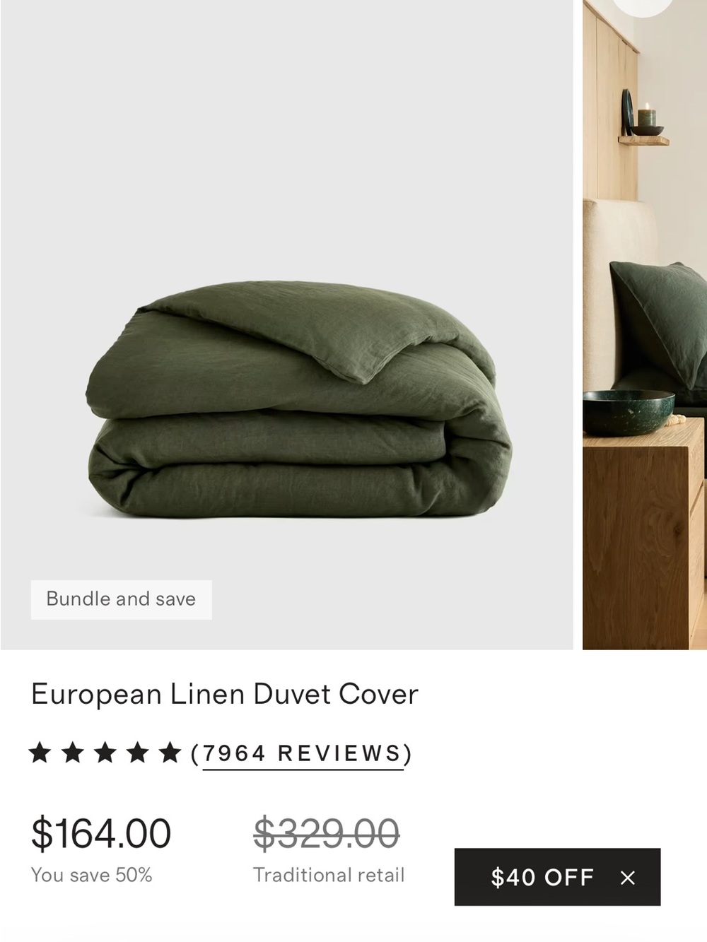 Quince European linen duvet cover, full / queen, pine